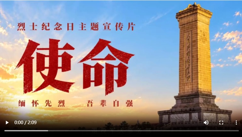 360截图20260930205526615.jpg