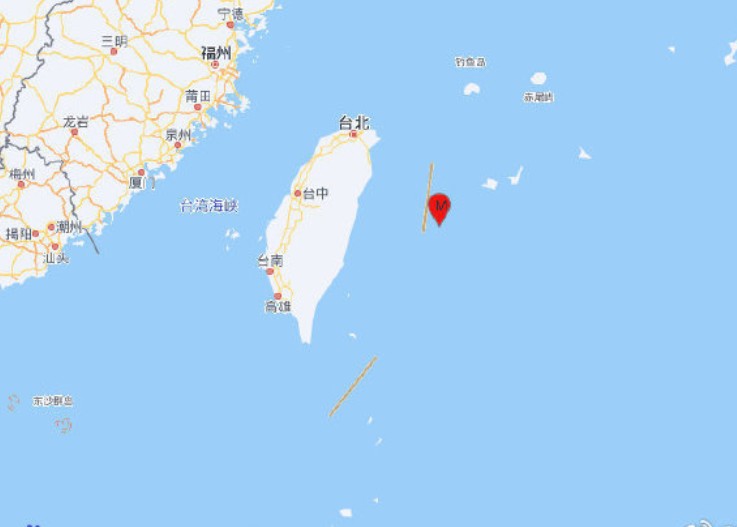 台湾以东海域发生5.5级地震 震源深度10千米