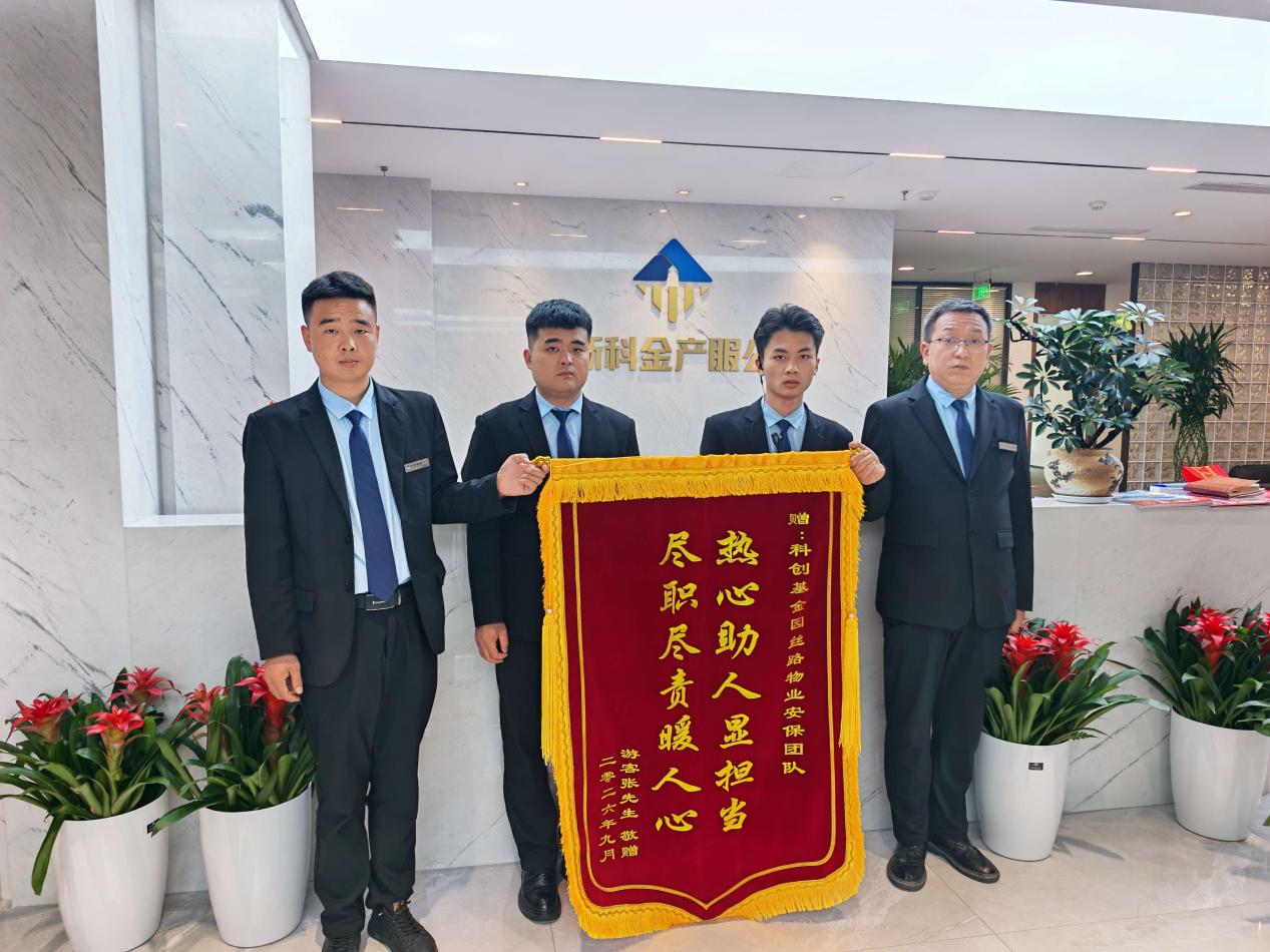 vYUxQo1LVPX7e2Uk.jpg 图片 1.jpg