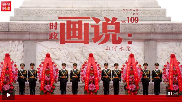 360截图20261001083826831.jpg