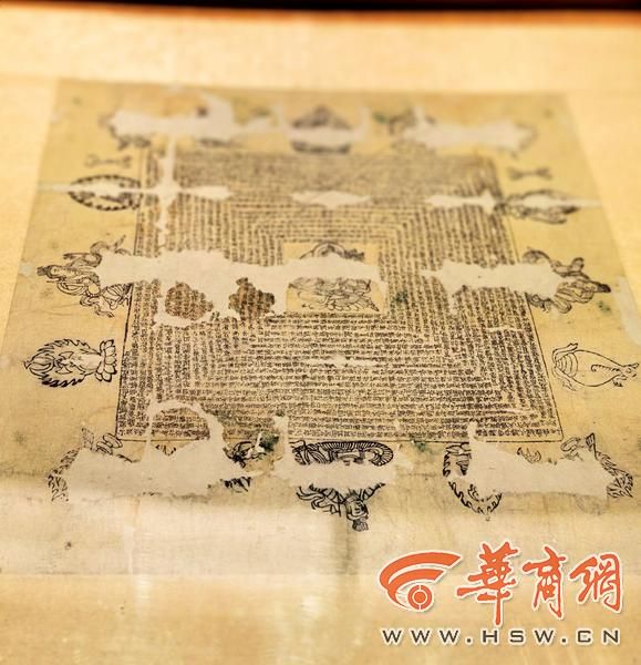 微信图片_20260930125737_575_149 微信图片_20260930125737_575_149.jpg