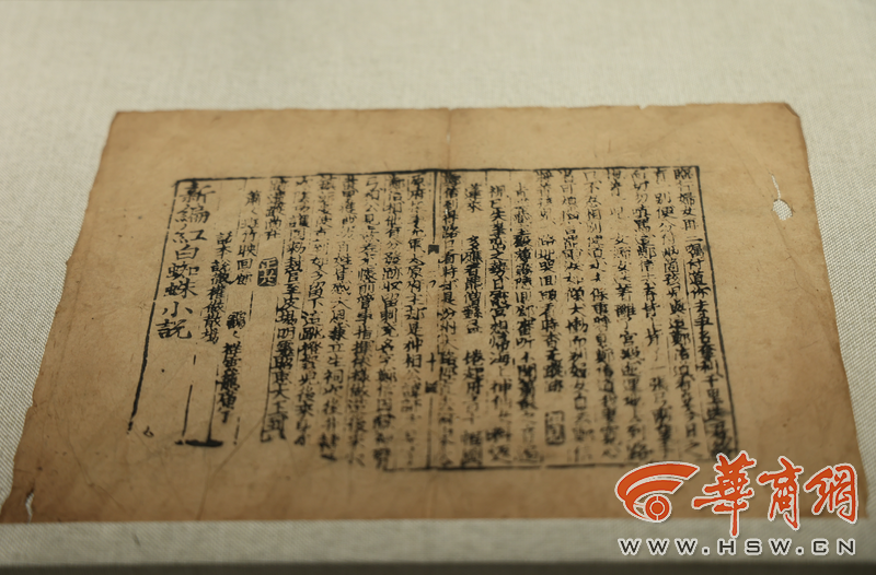 微信图片_2026-09-30_201543_014 微信图片_2026-09-30_201543_014.png