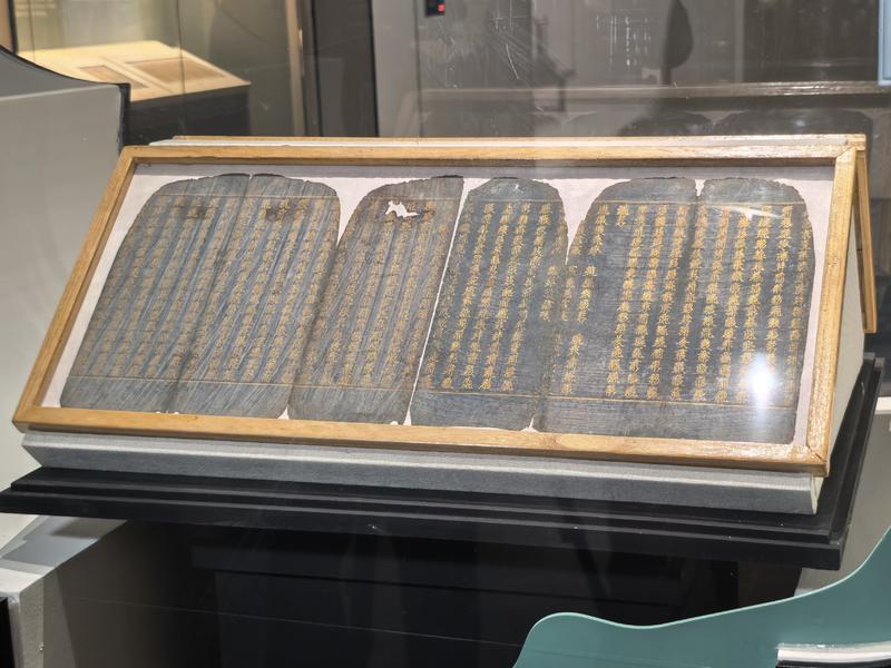 西安博物院院藏古籍首次大规模展出 联袂武威市博物馆聚焦西夏文献