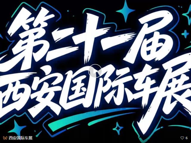 360截图20261003091605963.jpg