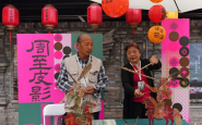 这个十一，秦岭文化展演展示季精彩纷呈！
