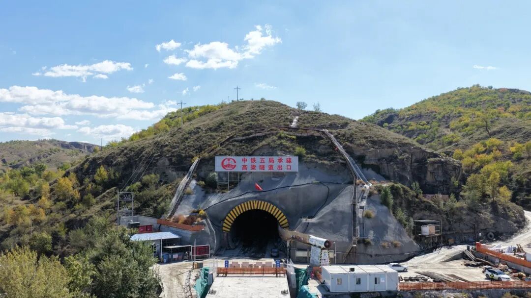 延榆高铁高梁隧道顺利贯通 陕西将实现市市通高铁