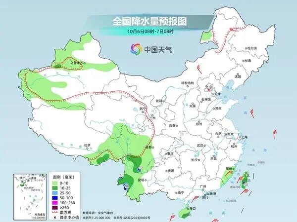 返程天气如何？大暴雨、降雪来了！多地气温创新低
