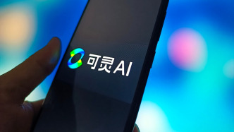 可灵AI被曝最早明年赴港上市 募资至少10亿美元