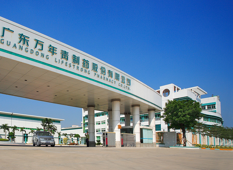 广东万年青制药：东航客舱冲突事件涉事旅客非董事长欧先涛