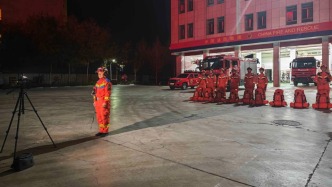 新疆吐鲁番市托克逊县发生4.4级地震 救援先遣队赶赴震中