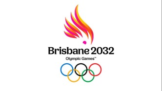 2032布里斯班奥运会和残奥会会徽揭晓