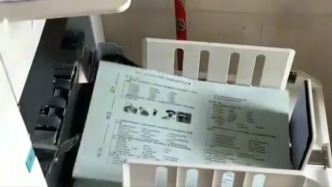 媒体：打印机成“标配” 谁在给家长布置“隐形作业”？