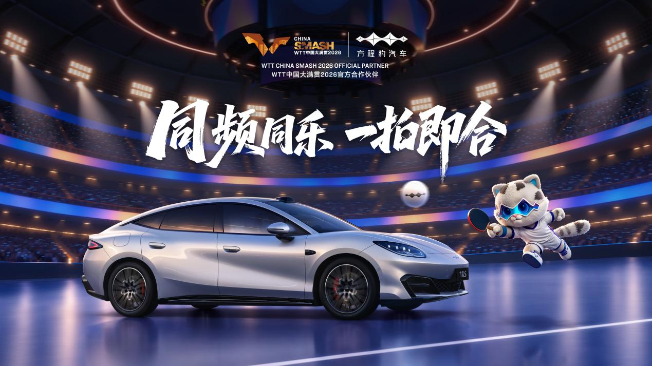 eKLByaBHACV867Cz.png 图片 1.png
