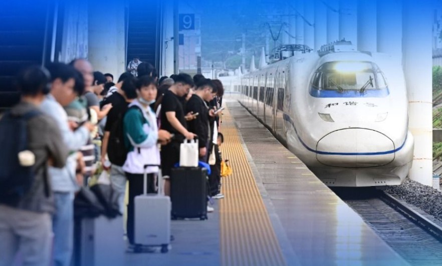 21.42亿人次！国庆假期交通出行火热