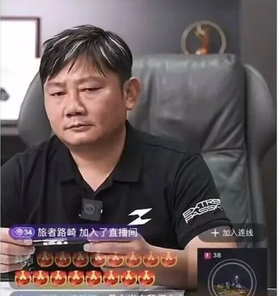 女子称男友进ICU无法提车欲退款被驳回 张雪机车发情况说明