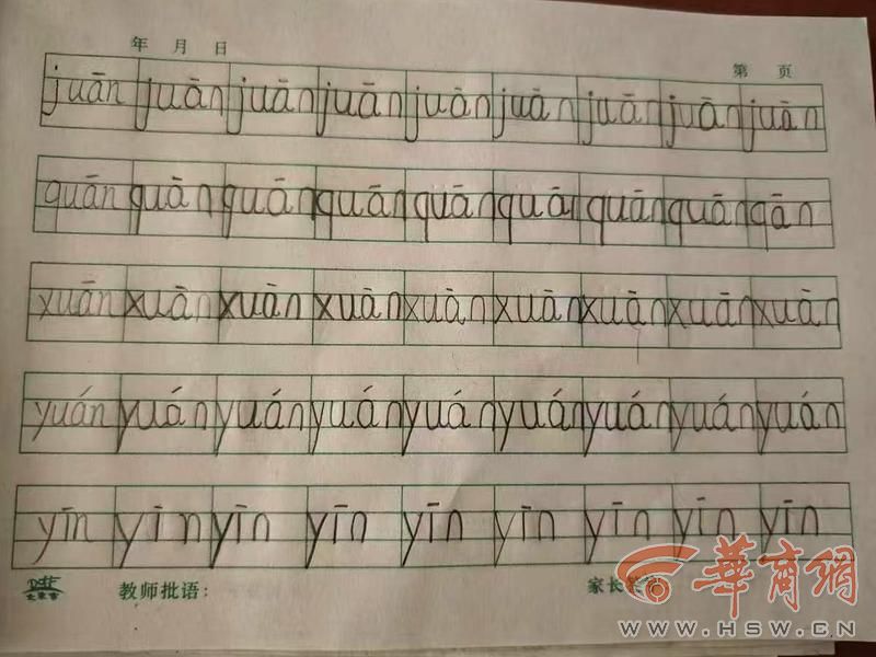微信图片_20261007131042_19_3.jpg