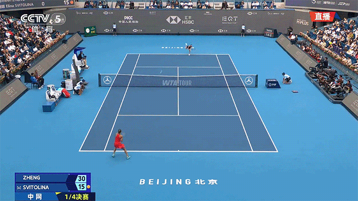五连胜！郑钦文时隔两年重返中网四强