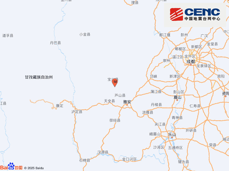 四川雅安市宝兴县发生3.8级地震 震源深度23千米