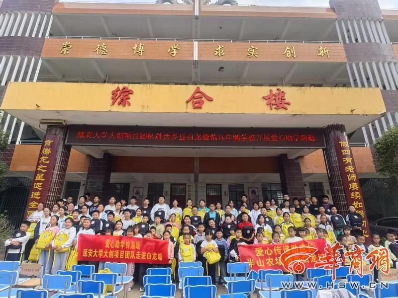 微信图片_20261009153916