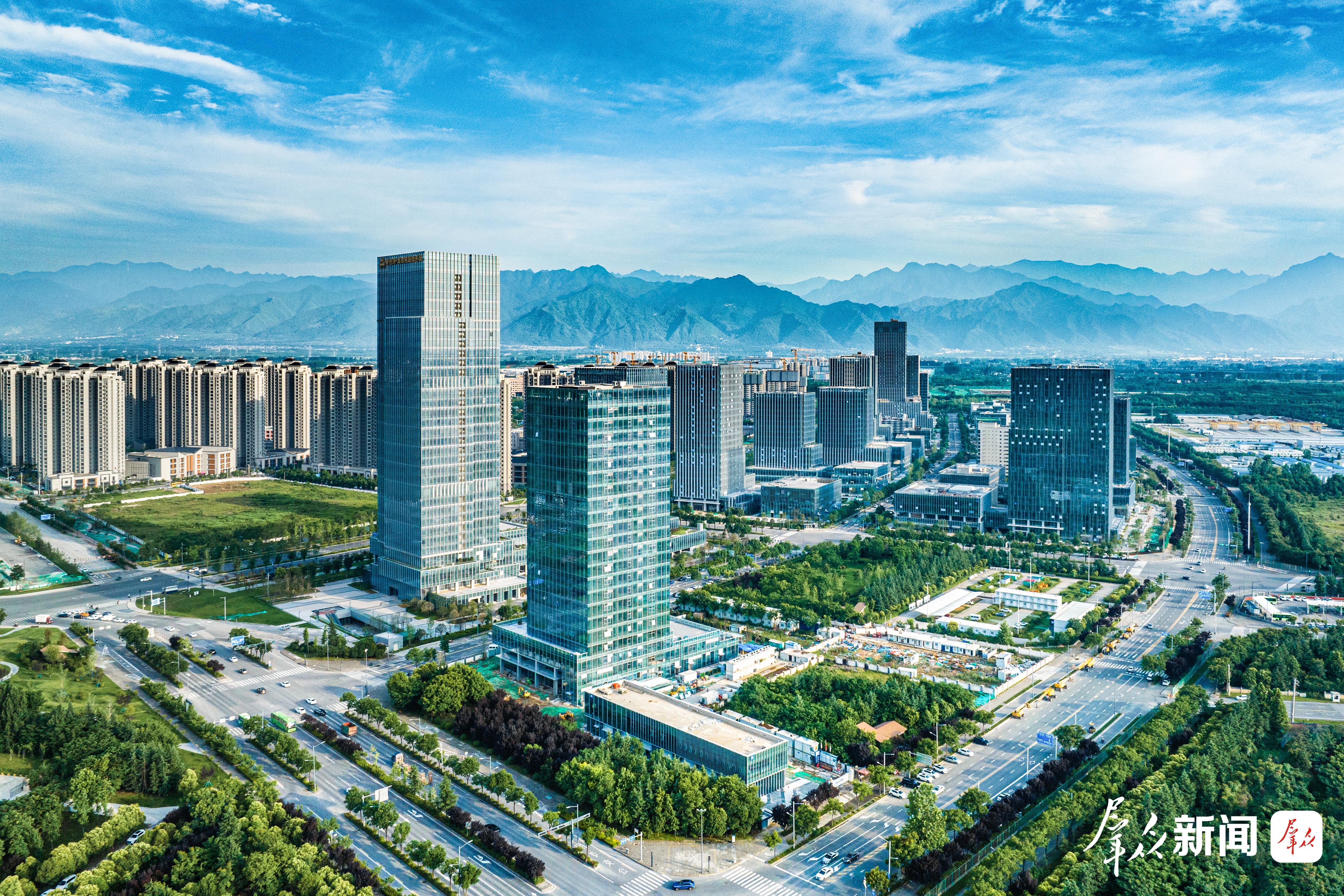 西安发布推进服务业扩能提质实施方案