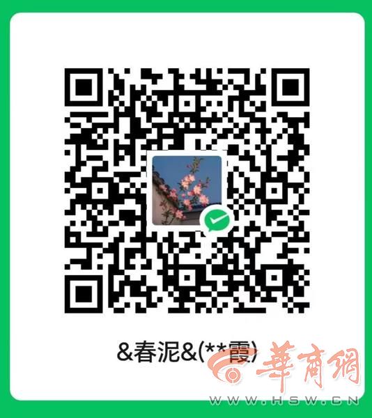 微信图片_20261007152418_32_3.jpg