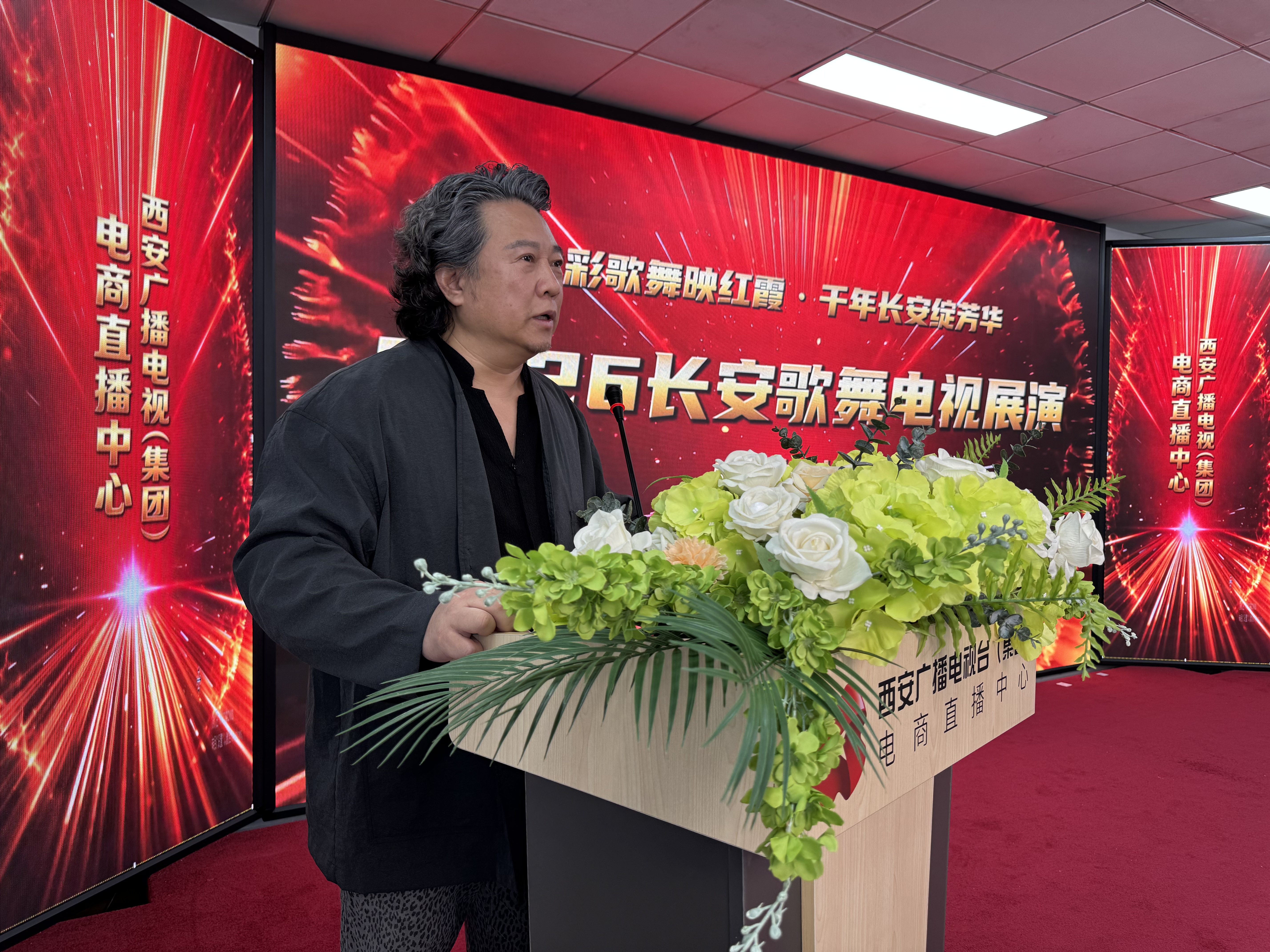 微信图片_20261010131817_13_1104.jpg