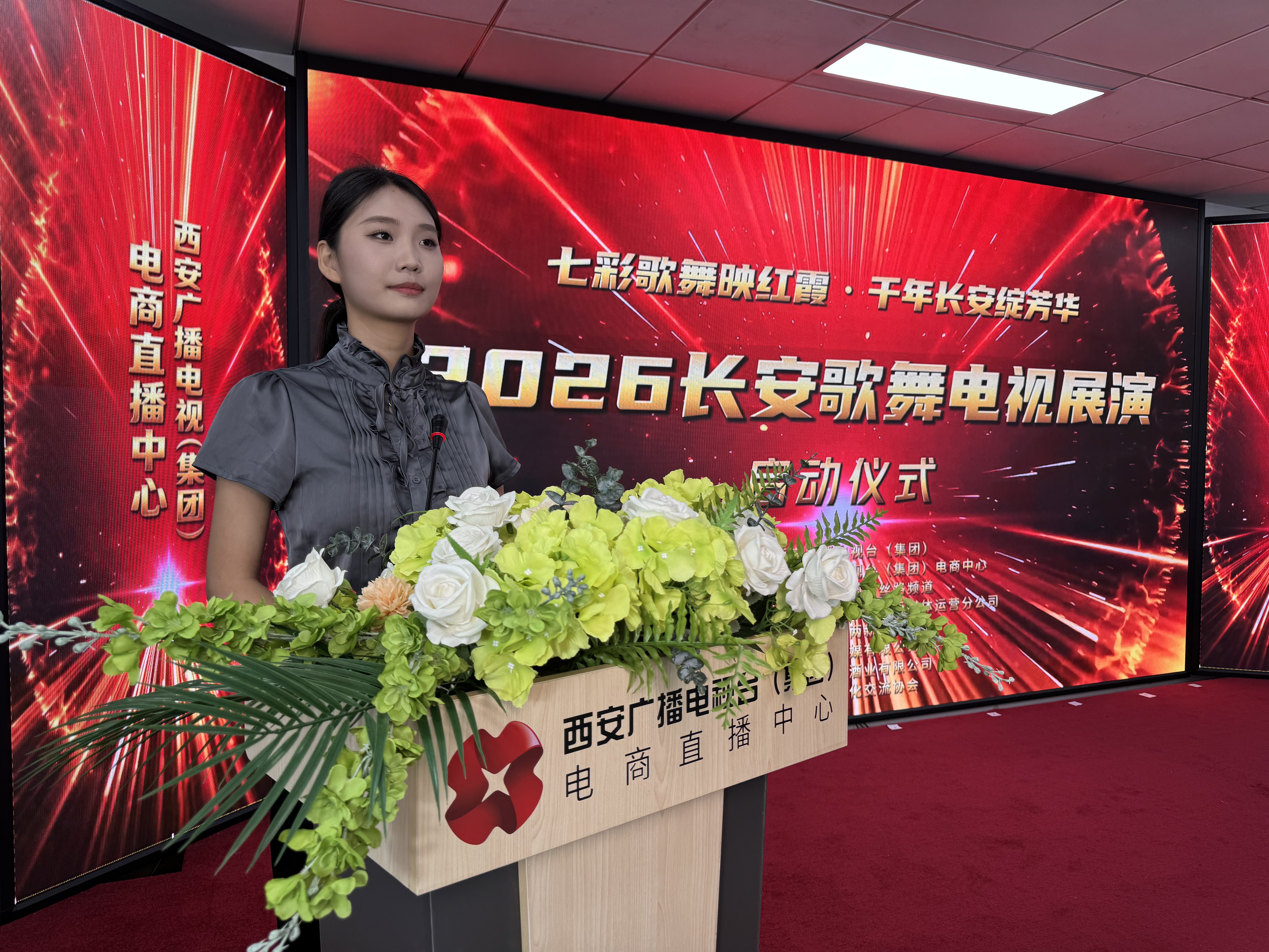 微信图片_20261010131817_18_1104.jpg