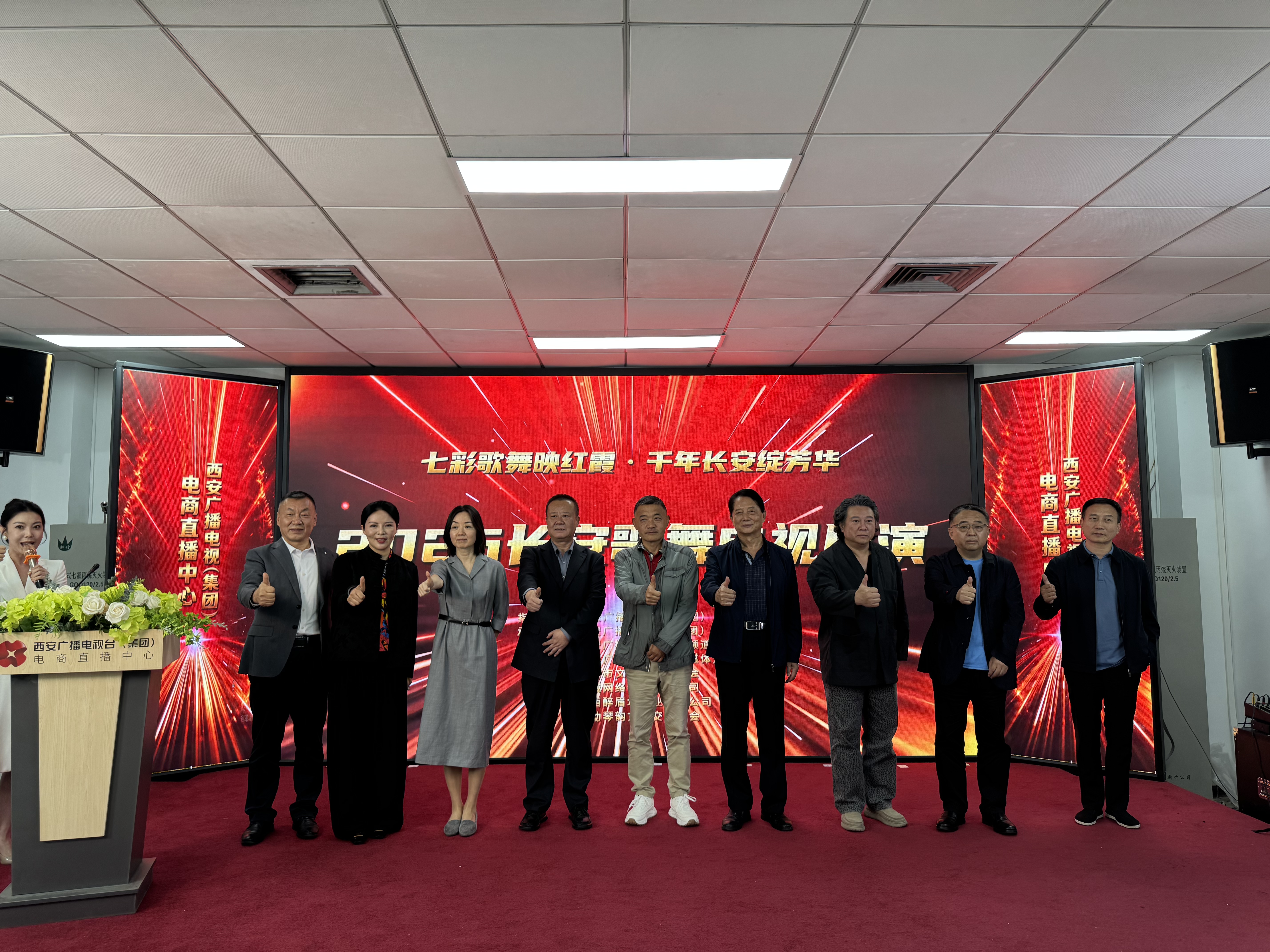 微信图片_20261010131817_17_1104.jpg