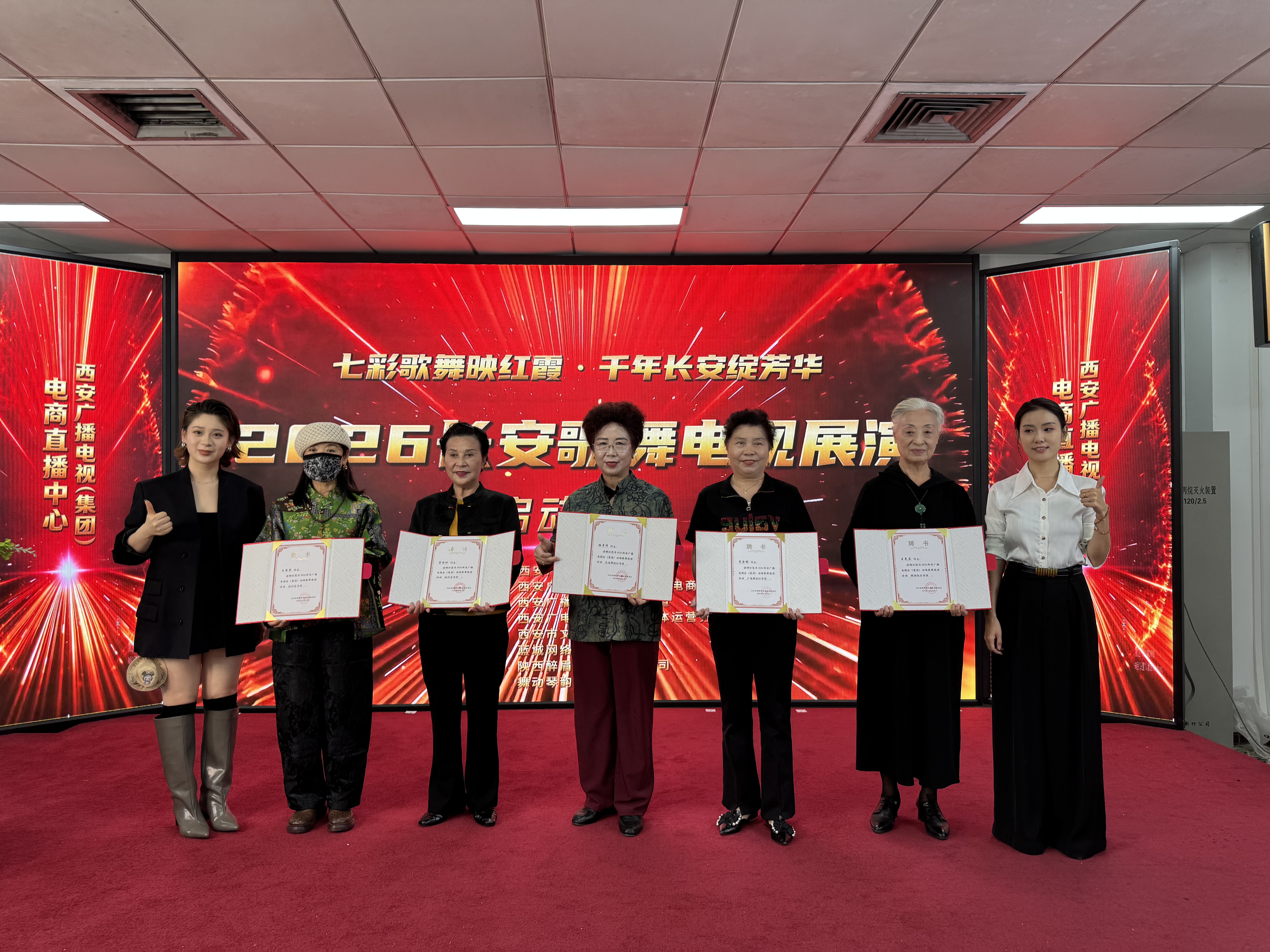微信图片_20261010131817_15_1104.jpg