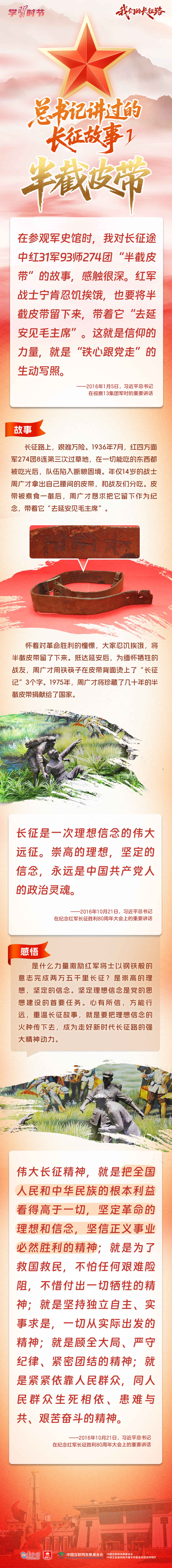 2bef4b5676.jpg