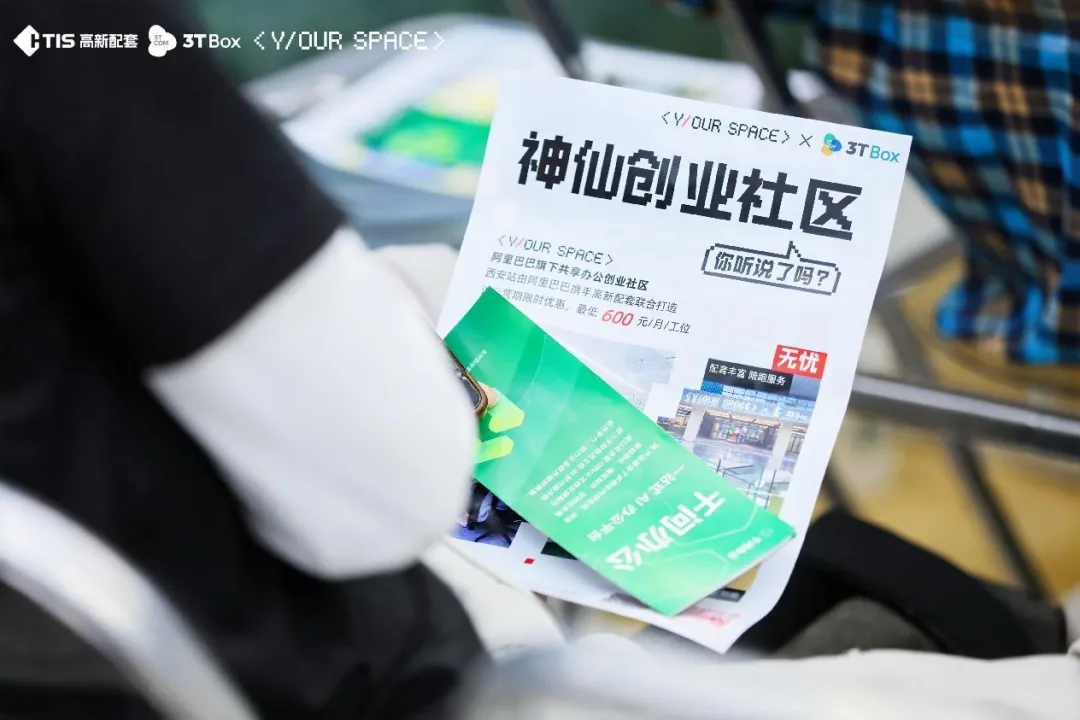 wbFITxyITCu2zwne.png 图片 6.png