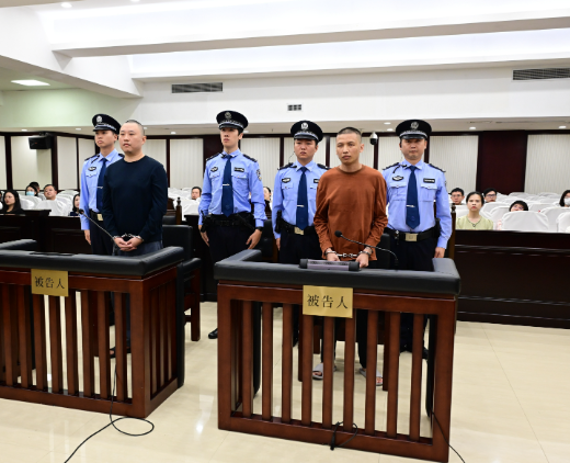 缅北魏家犯罪集团案一审宣判：3人被判处死刑