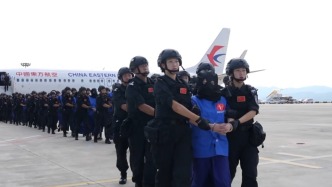 视频丨3人死刑！缅北魏家犯罪集团覆灭始末