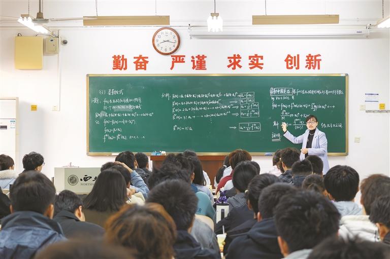 一场跨越百年的粉笔“接力”