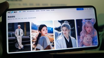 社交平台称有银行职员3天赚近2500元 普通人“卖脸兼职”真的可行吗