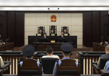 魏怀仁、陈大卫、廖景芳死刑 缅北魏家犯罪集团案一审宣判