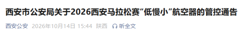 AvK9sEvQELfOkNQi.png ScreenShot_2026-10-14_162320_685.png