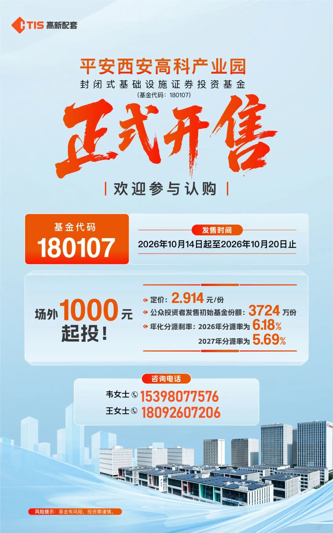 ByxcuNsnlbs19RDv.jpg 图片 1.jpg