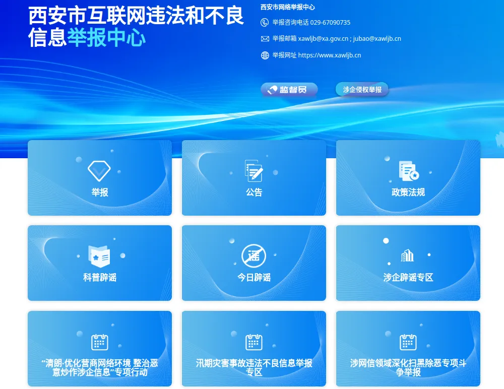 LhqcqXQY3mrNTXX7.webp