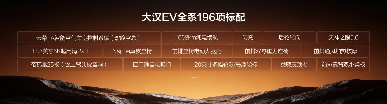 图片 12.png