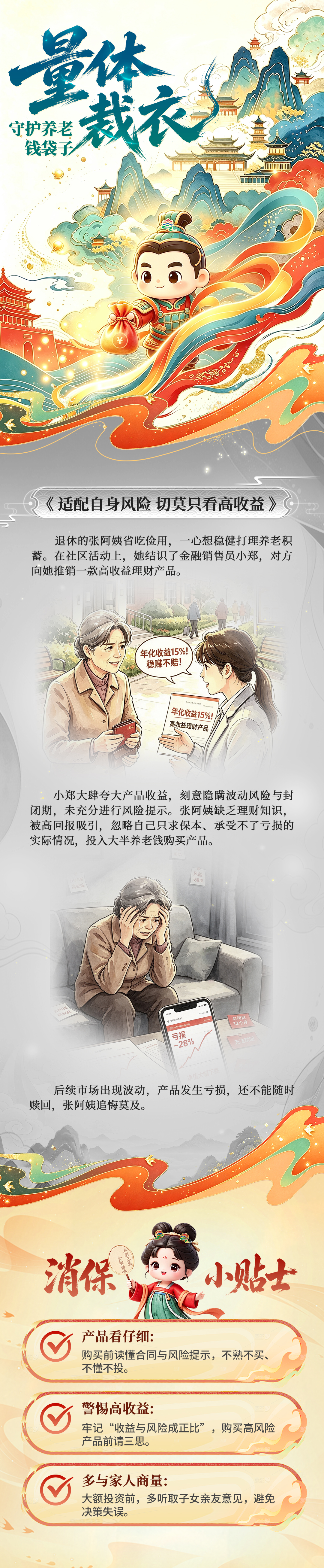 5c9e3a5d710d56e0eaa959d85f1944ad.jpg