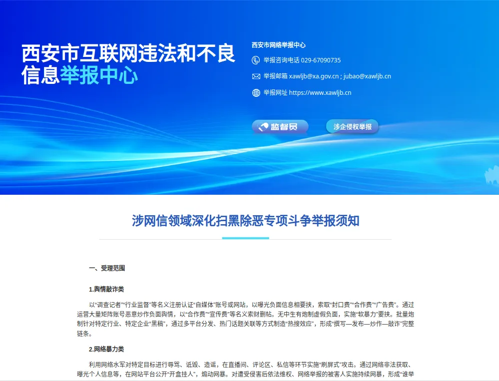 f49cmk8Hs5taXuhV.webp
