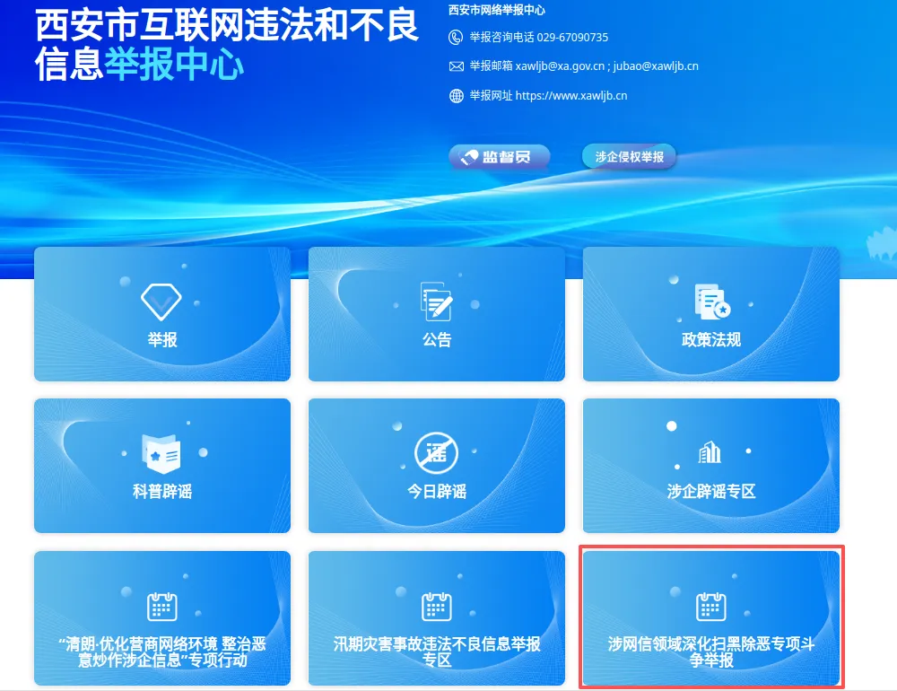 f7GfW5QtQAXkkBLQ.webp