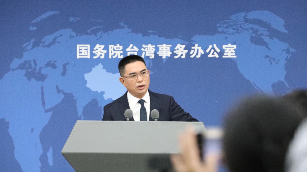 蔡康永现沈伯洋竞选 国台办:大是大非问题上没有任何模糊空间