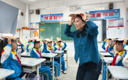 减灾进校园 急救学起来