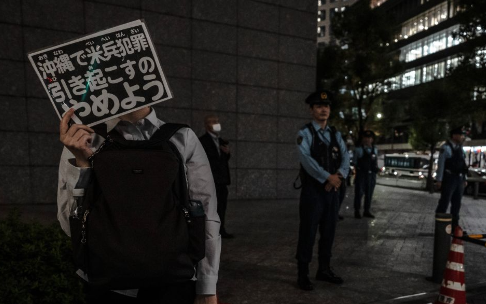 日本民众集会抗议驻日美军暴力犯罪