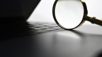 中央网信办等部门：开展网络涉军不当营销和炒作信息专项整治