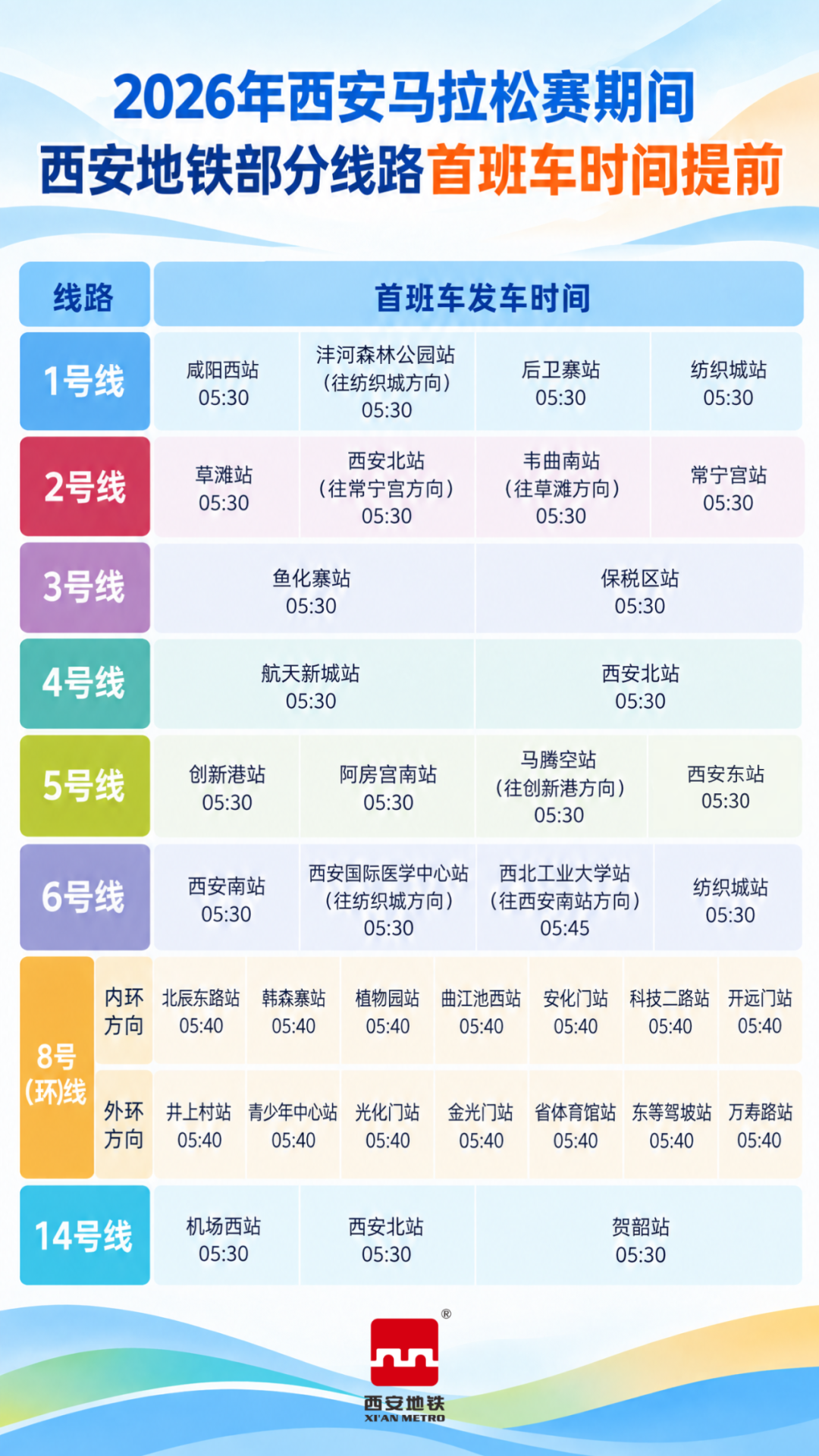 9pTtNyS660PkD43Y.png 640.png
