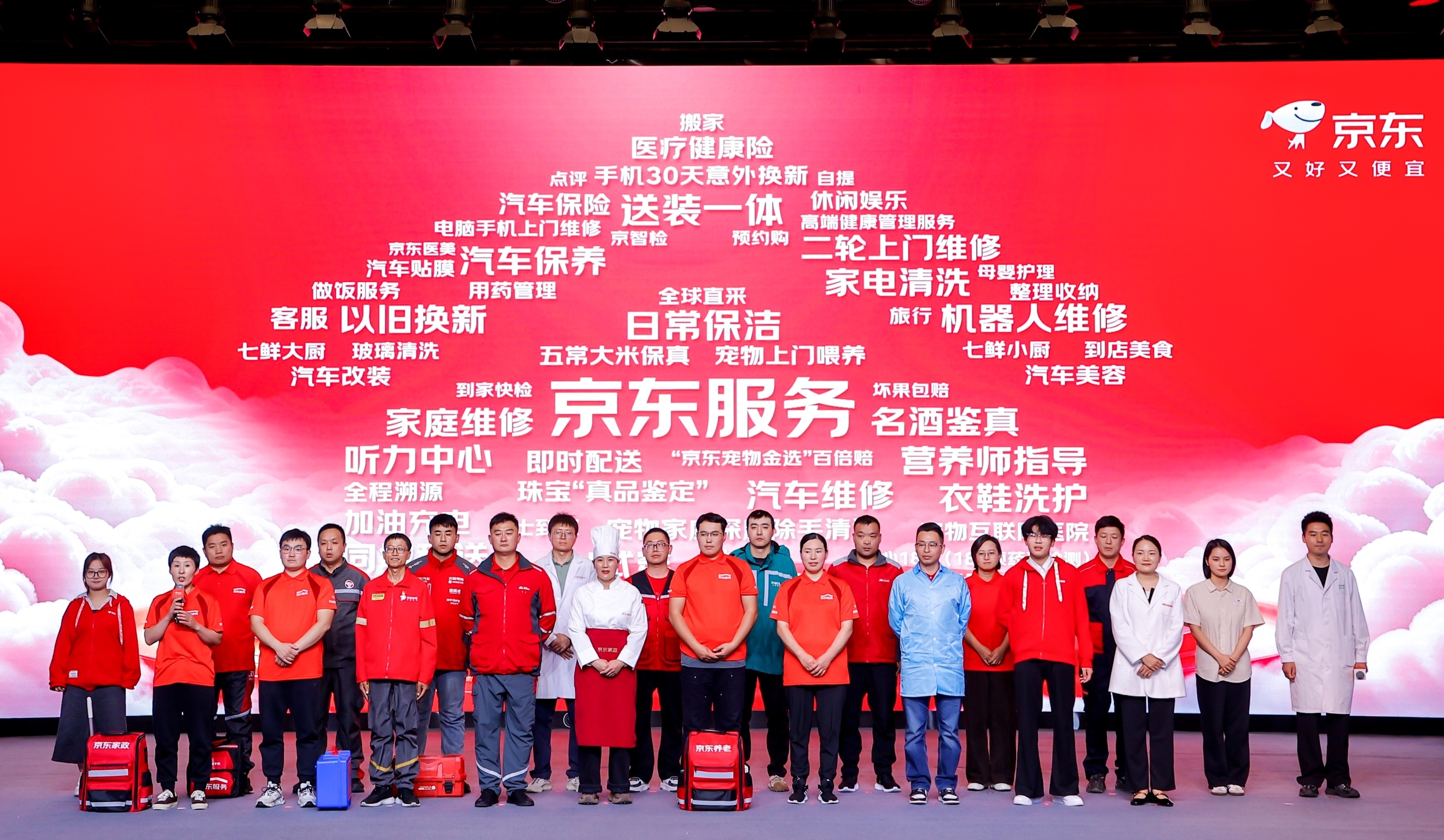 BN3HKgLTLtfsM6Rr.jpg 图片 1.jpg