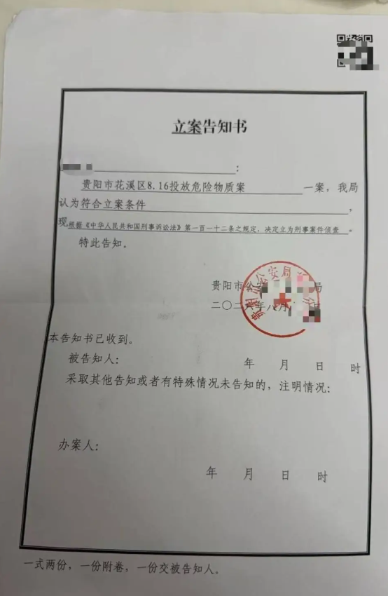 KoB8Sna1Vxatqa8S.png image.png